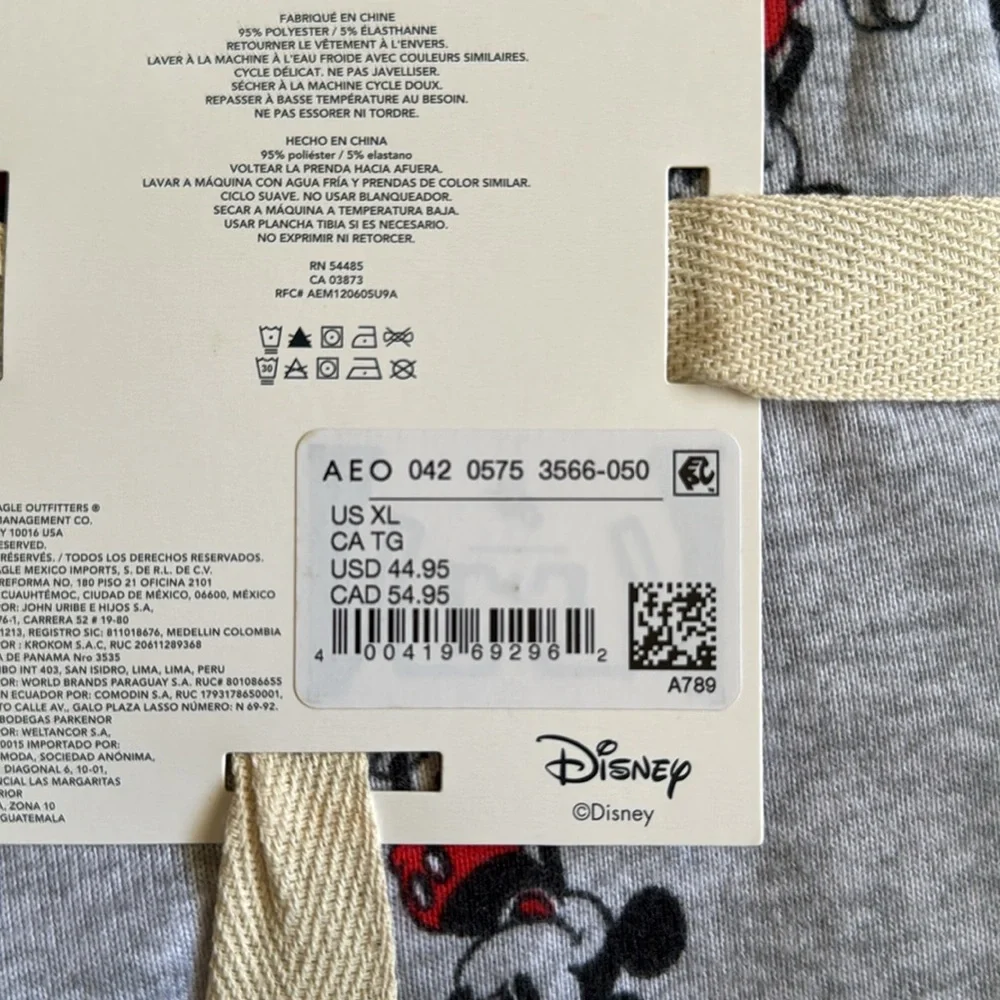 NWT AE Women’s Plush PJs!! - Picture 2 of 4